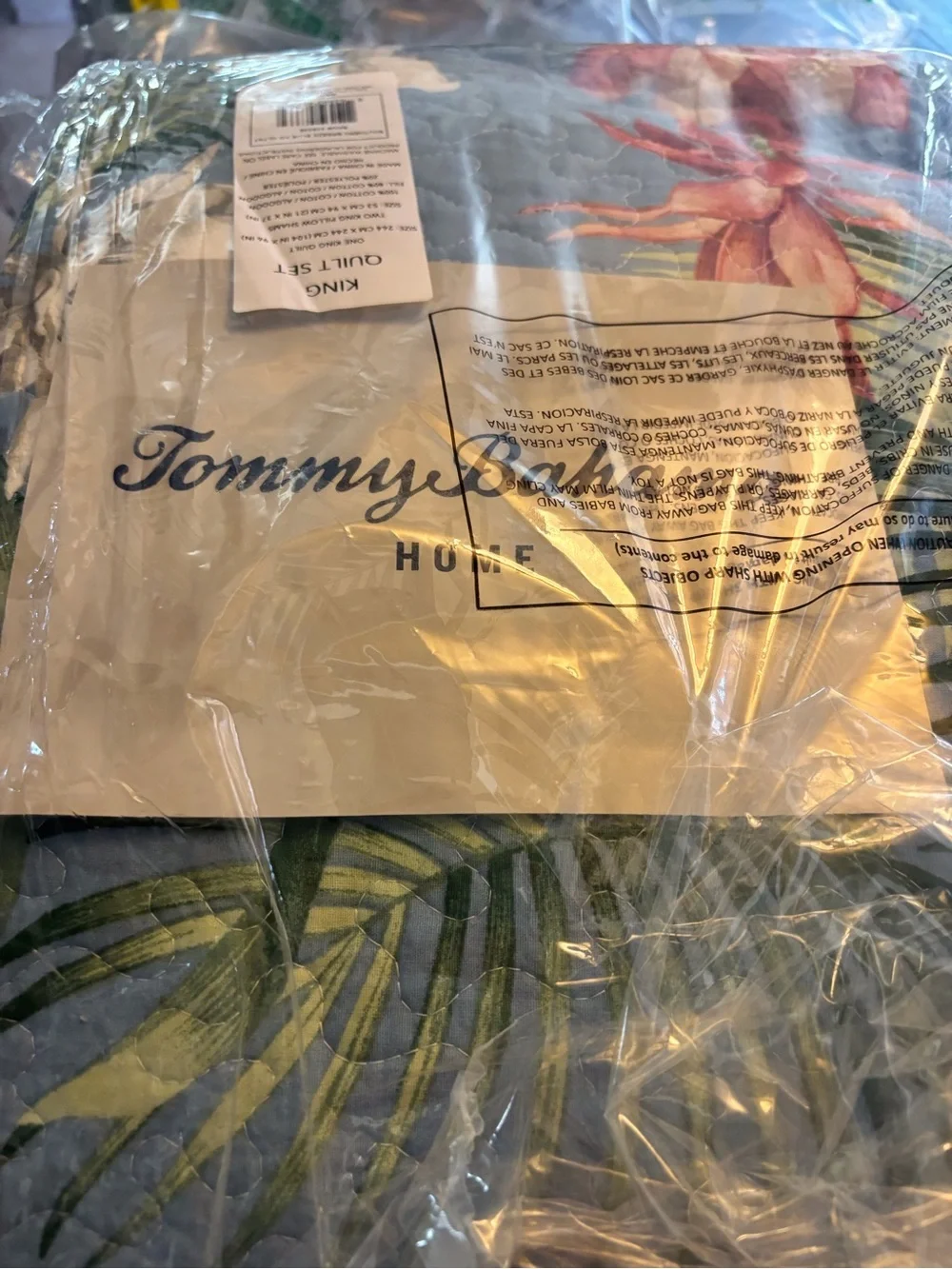 Tropical Floral King Quilt Set Botanical Palm Coastal Bedding NWT